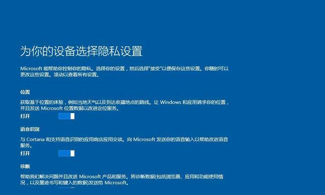 Win7系统如何刻录文件到光盘上（使用Win7内置刻录工具实现文件刻录）