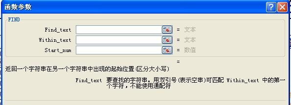 使用find函数查找多个条件数据的技巧（简化数据搜索和筛选的方法）