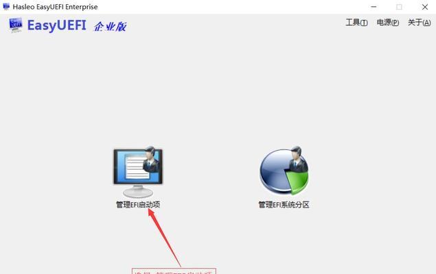 Win10自动修复失败无限循环的原因及解决方法（探究Win10自动修复失败无限循环的根源和解决方案）