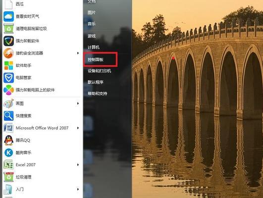 利用Win10版本更新工具轻松升级系统（让系统更新变得简单快捷的Win10版本更新工具）