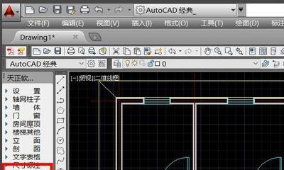 选择稳定实用的AutoCAD版本，轻松完成工程设计（以最新版本AutoCAD为例）