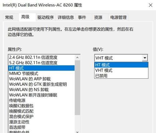 电脑反应慢卡的解决方法（简单有效的提升电脑反应速度）