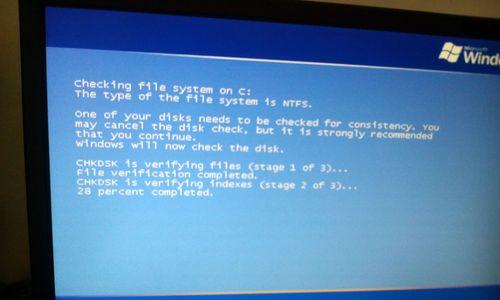 电脑频繁蓝屏原因与解决方法（电脑蓝屏故障分析与解决方案）