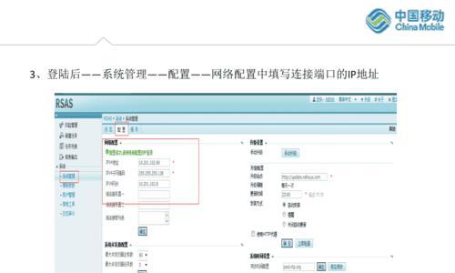 常用漏洞扫描工具推荐（便捷的漏洞扫描工具）