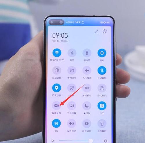 轻松开启手机录屏，记录精彩瞬间（简单实用的教程帮你轻松掌握录屏技巧）