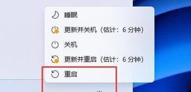 电脑CPU温度过高的解决方法（提高散热效果）