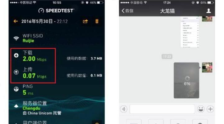 家里满格wifi卡要死的原因（揭秘家庭网络畅通的背后问题）