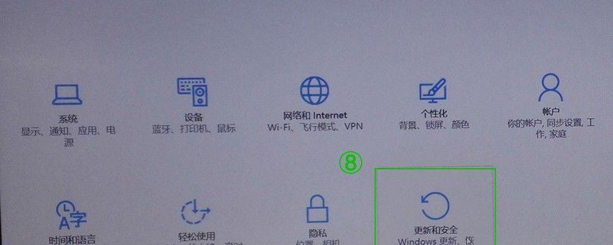 Win10添加开机启动项方法详解（快速实现自启动）