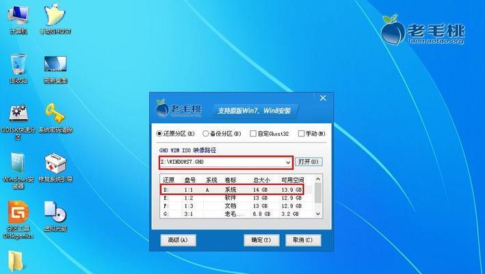 让Win7老电脑焕发新生的秘籍（15个技巧助你优化电脑性能）