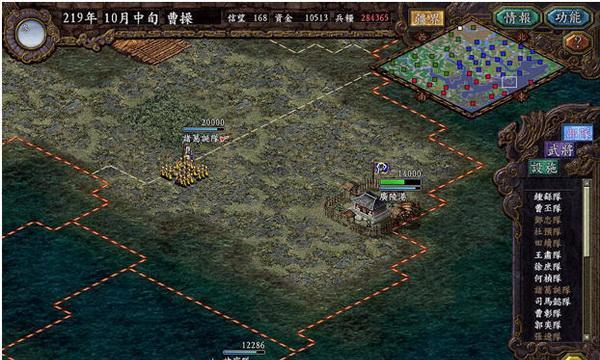 三国志7在野攻略详解（从初级玩家到高手）