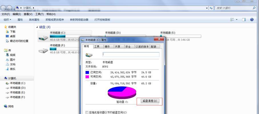 解决CF卡顿不流畅问题的指南（CF卡顿问题详解及实用解决方案）