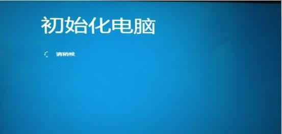 解决电脑无声问题的技巧（一键恢复电脑声音）