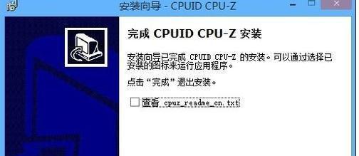 选择适合你的电脑配置与型号（教你了解电脑配置和型号的关键点）