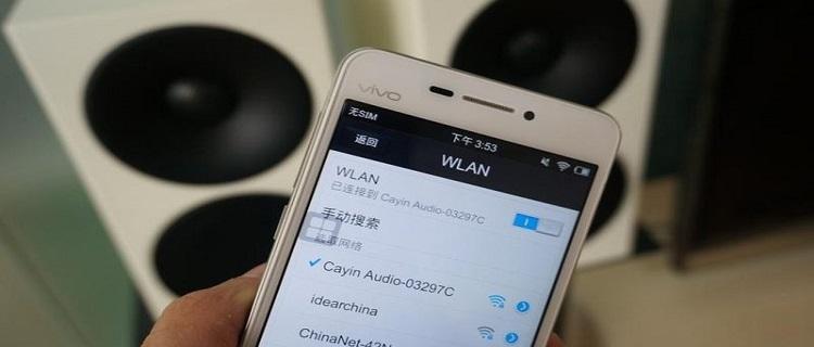 手机WiFi连接出现感叹号（手机WiFi感叹号）