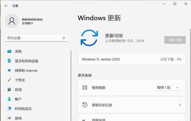 Windows更新被禁用恢复技巧（突破Windows更新被禁用的难题）