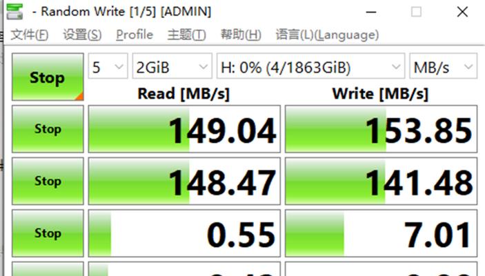 移动硬盘读不出来怎么办（掌握这些技巧）