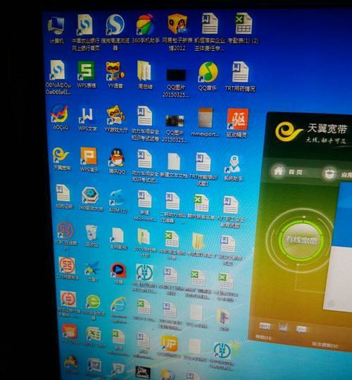 Windows7未能启动修复办法（解决Windows7启动故障的有效方法）