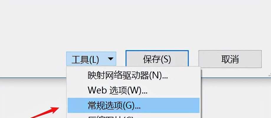 文件受损打不开修复方法（解决文件损坏问题的有效技巧）