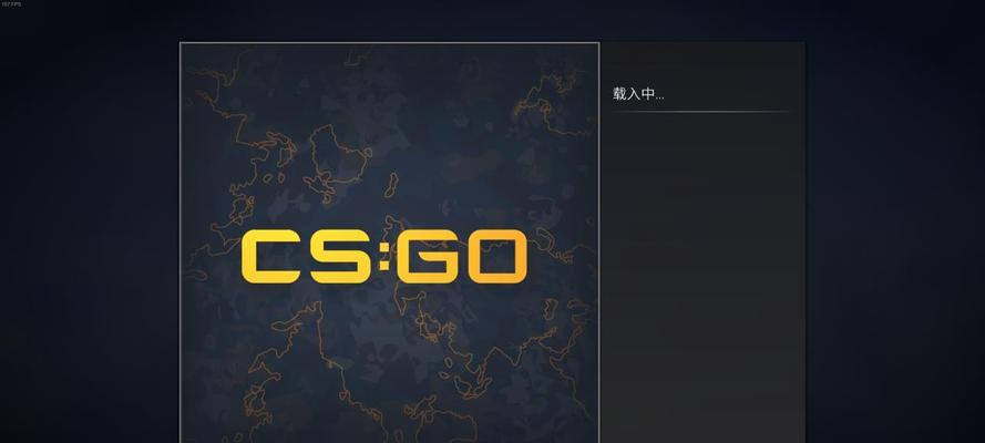 探索CSGODemo中的双方语音指令（提升游戏沟通效率的）