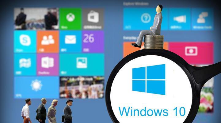 如何更新过时的Win10版本（快速升级Win10版本）