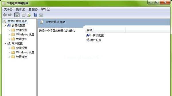 Win10强制恢复出厂设置方法大全（从零开始）