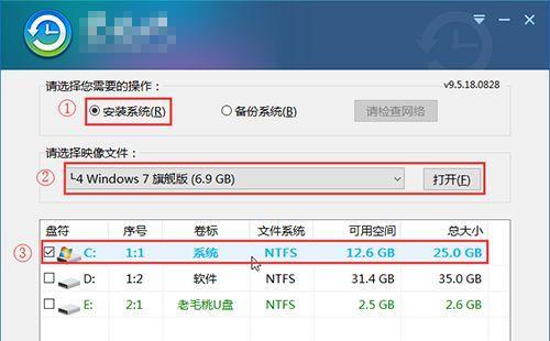 新手自己使用U盘安装系统的全面指南（轻松学会使用U盘安装系统）