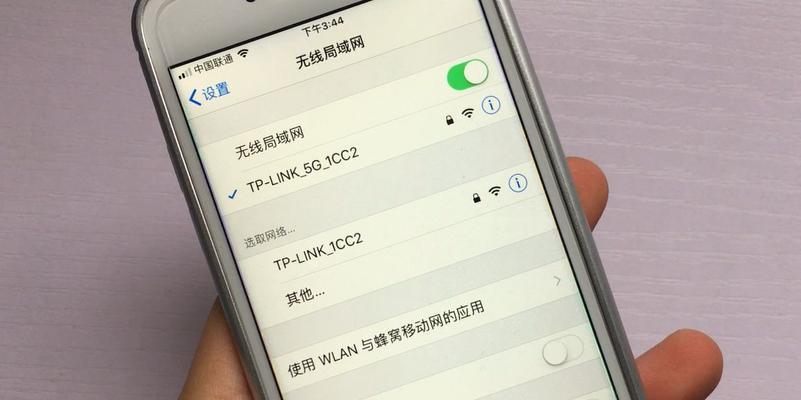 提升手机网速的有效方法（以怎么让手机网速变快点为主题的实用技巧）