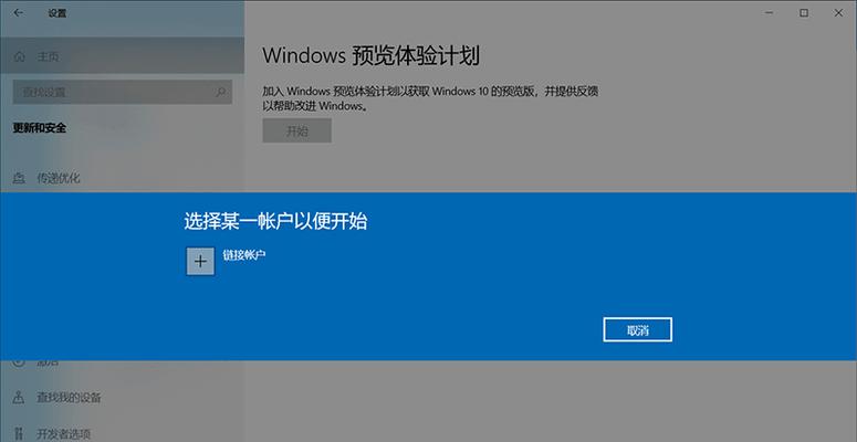 Win11如何修改计算机名（Win11系统设置中修改计算机名的方法）