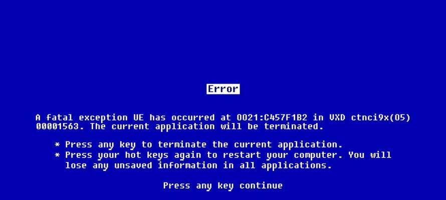 解决Win10电脑无限蓝屏重启的方法（探索Win10电脑蓝屏重启的原因与解决方案）