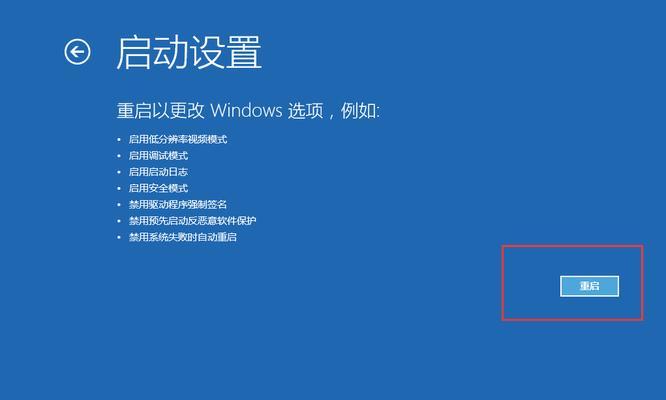 电脑开机黑屏不显示任何东西的解决方法（解决开机黑屏问题的实用指南）