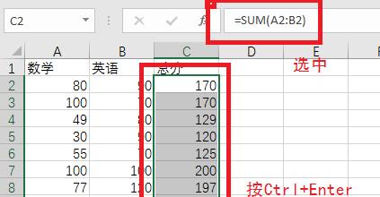 如何利用Excel序列设置文章主题和（优化文章结构）