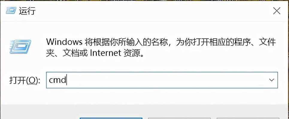 手机WiFi无法连接解决方法（解决手机无法连接WiFi的简单有效方法）