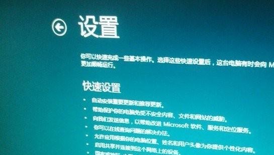 一键安装系统工具（为您推荐用的一键安装系统工具）