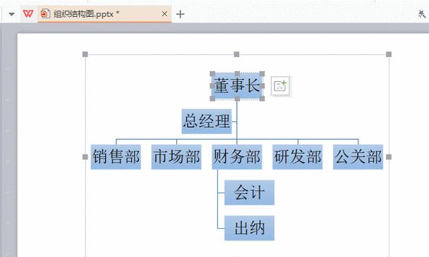 探索WPS迷你图的创意之旅（发现迷你图的无限可能）