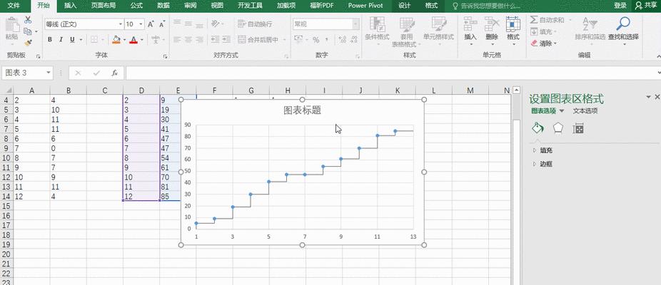 用Excel轻松制作精美折线图（教你简单操作）