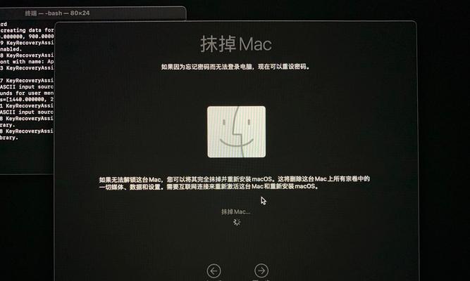 如何将iPhone系统降级（简单操作帮你回退到旧版本系统）