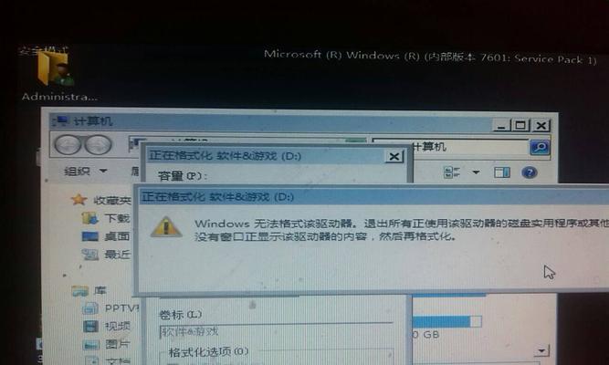 Win7强制进入安全模式的方法（一键进入安全模式）