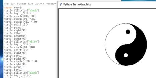 Python编程界面入门指南（使用Python语言进行编程的基础知识和技巧）