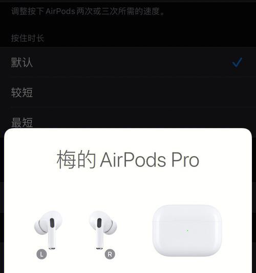 AirPods连接Windows没有声音的原因及解决方法（解决Windows连接AirPods后无声音问题的实用指南）