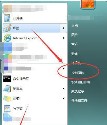 忘记家里WiFi密码怎么找回（有效方法帮您找回家庭WiFi密码）