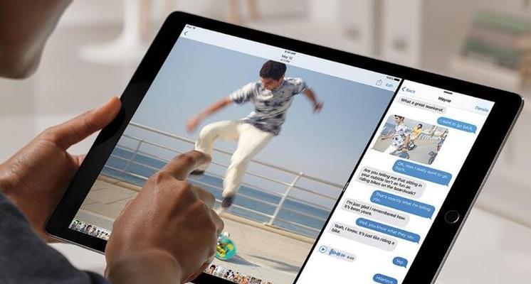 如何查看iPad存储空间（掌握iPad存储空间查看方法）