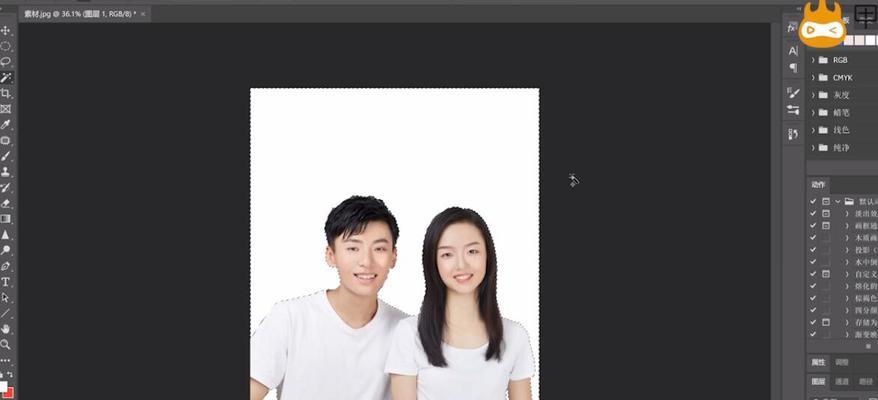 使用PS技术将照片背景换成不同场景的详细步骤（以Photoshop为工具）