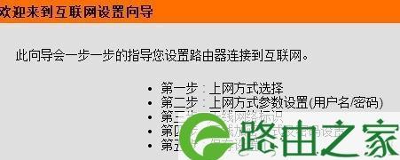 如何设置电脑IP地址实现上网（简单步骤帮助您成功连接网络）