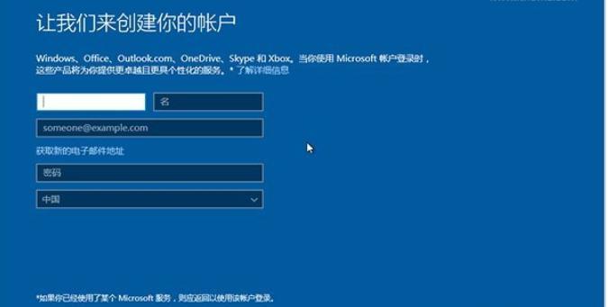 如何将台式电脑更新为Windows10主题（简单教程及注意事项）