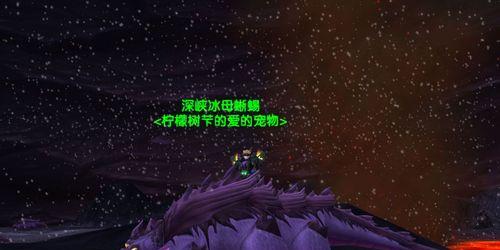 猎人宠物大全及位置详解（探索Azeroth）