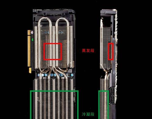 电脑散热器开启方式全解析（掌握散热器开启技巧）