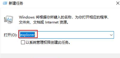 win10开机转圈卡死修复方法大全（解决win10开机转圈卡死问题的有效方法与技巧）