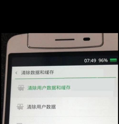 手机开机密码设置方法大全（简单实用的手机密码设置教程）