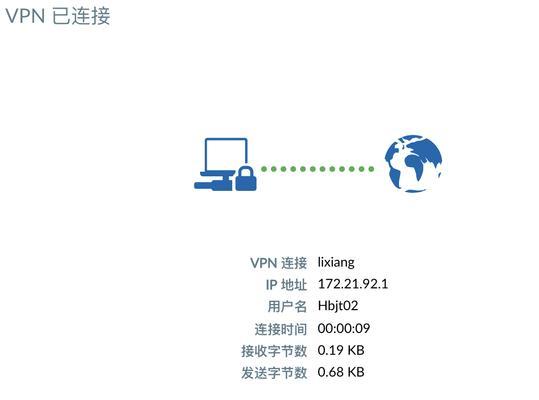 如何获取外网IP地址（探索外网IP地址的获取方法）