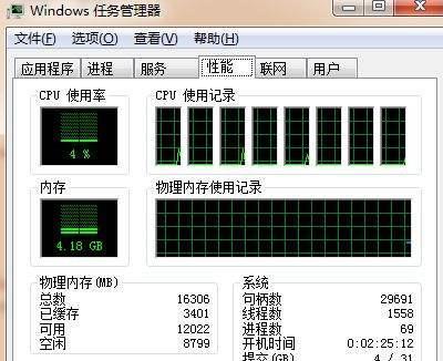 一台电脑DNF双开同步教程（简单操作）